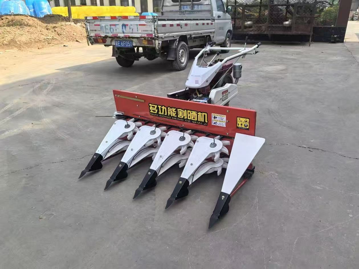 Mietitrice multifunzionale